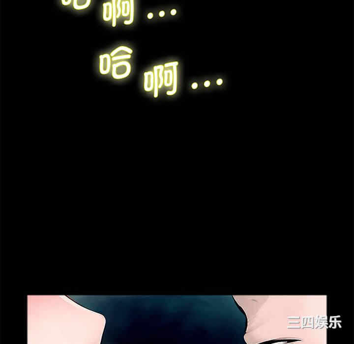 第114张
