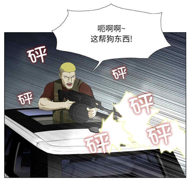 第75张