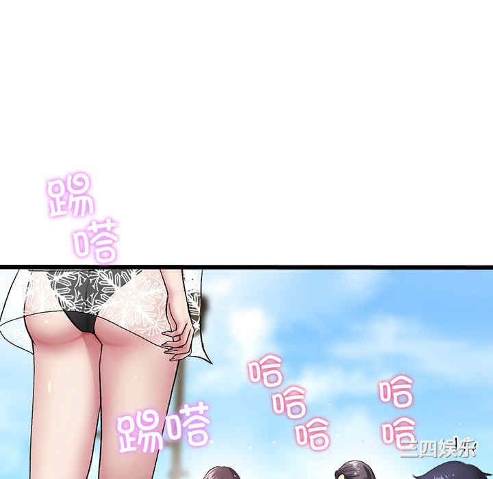 第163张