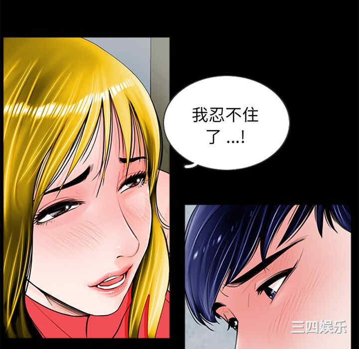 第116张