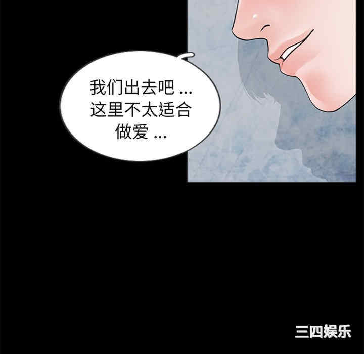 第117张