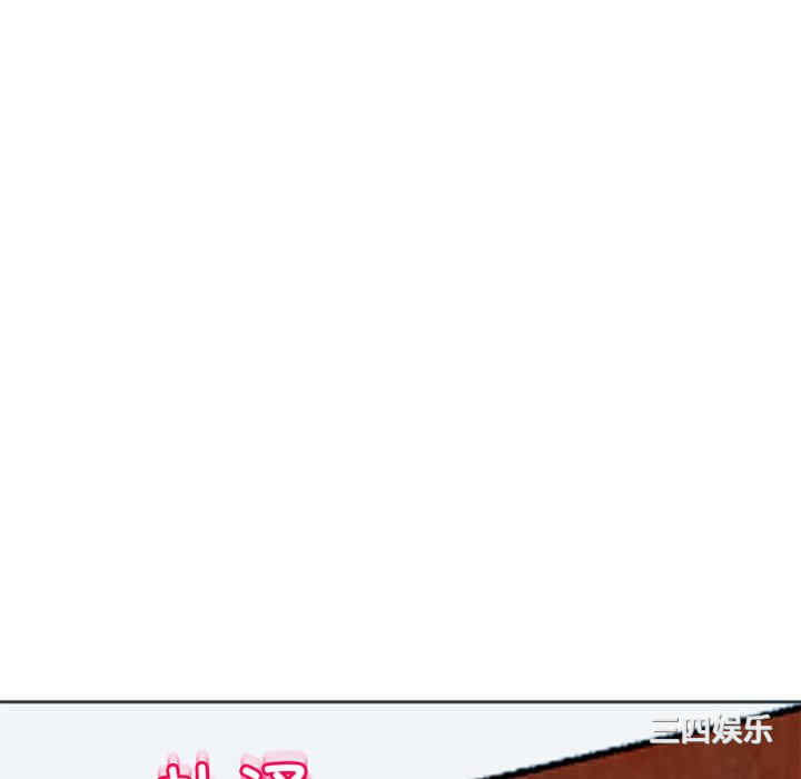 第98张