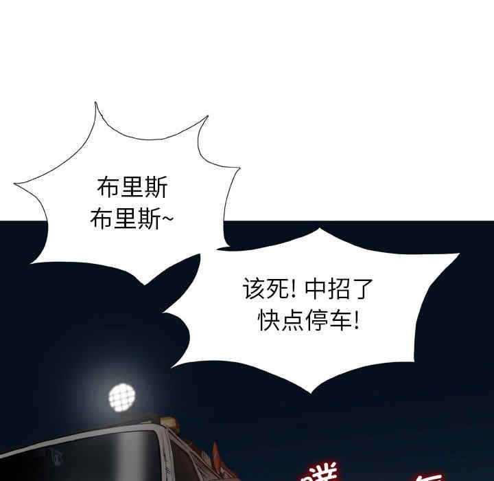 第80张