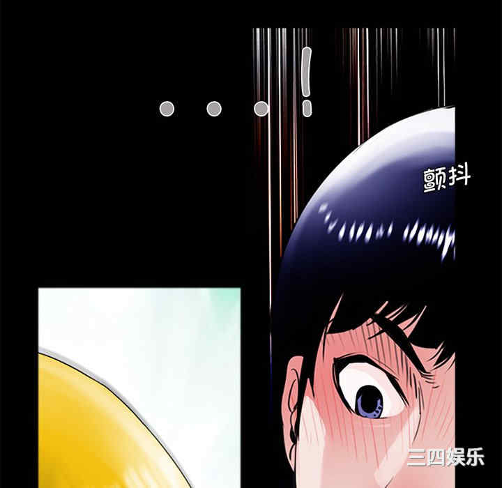 第119张