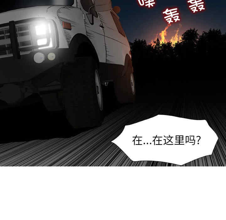 第81张