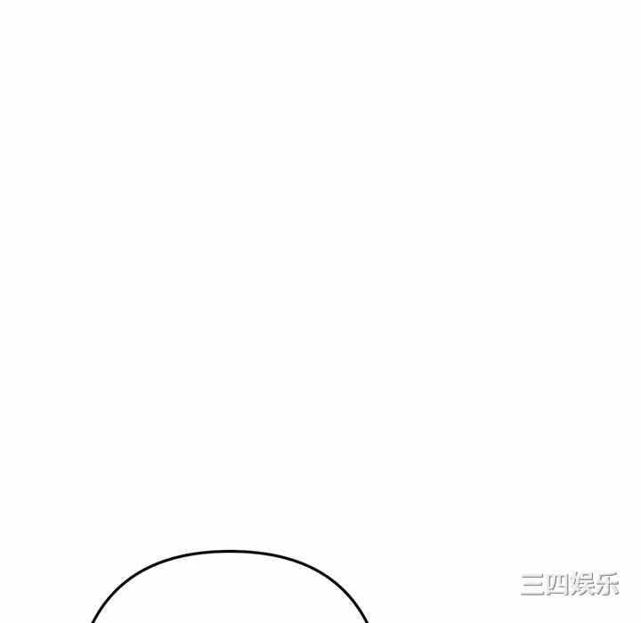 第186张