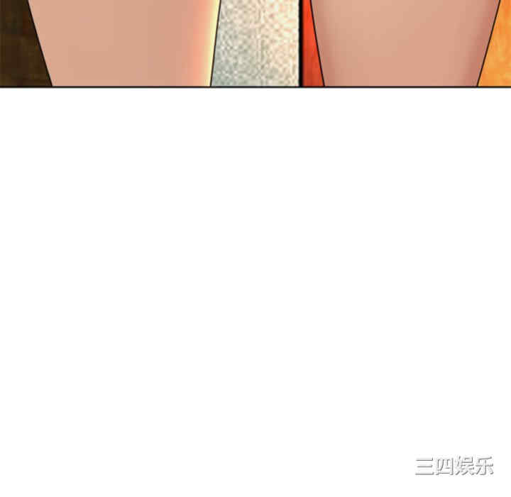 第105张
