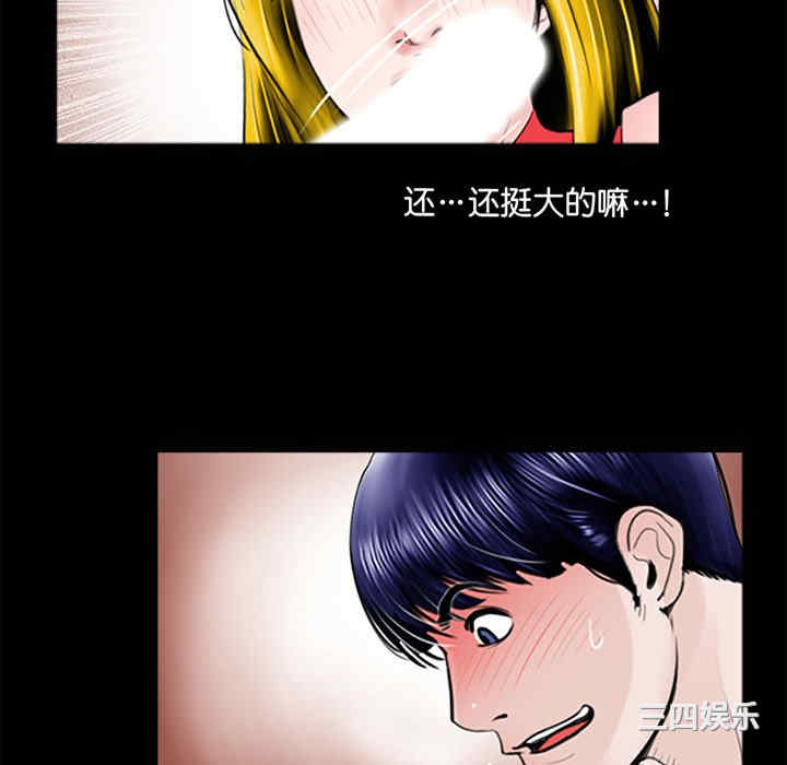 第123张
