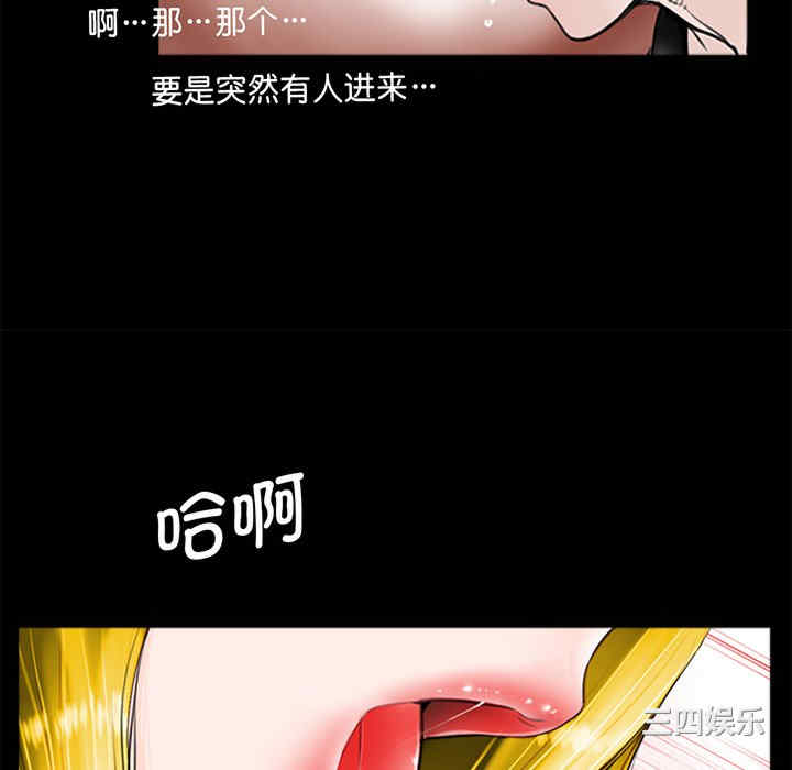 第124张