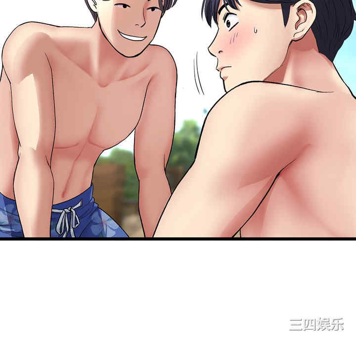 第191张