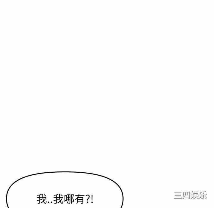 第193张