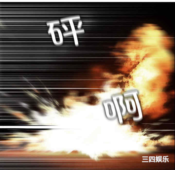 第88张