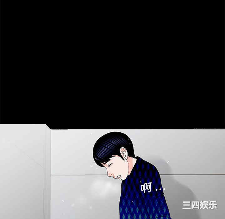 第2张