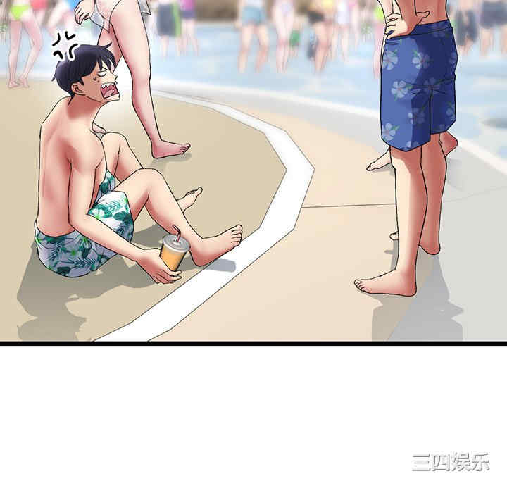 第197张