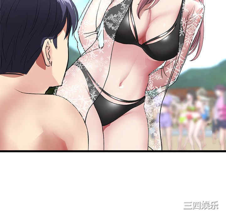 第202张