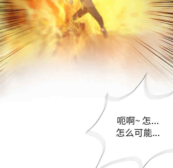 第94张