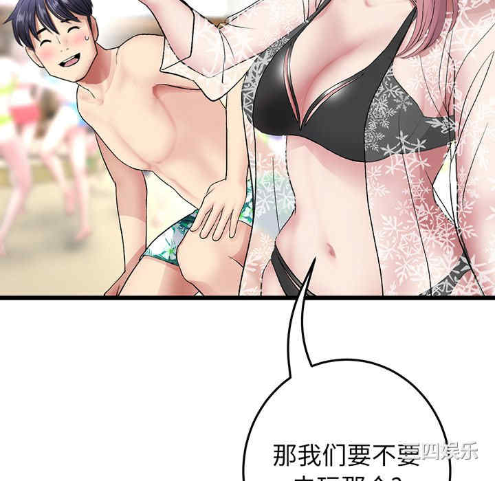第209张