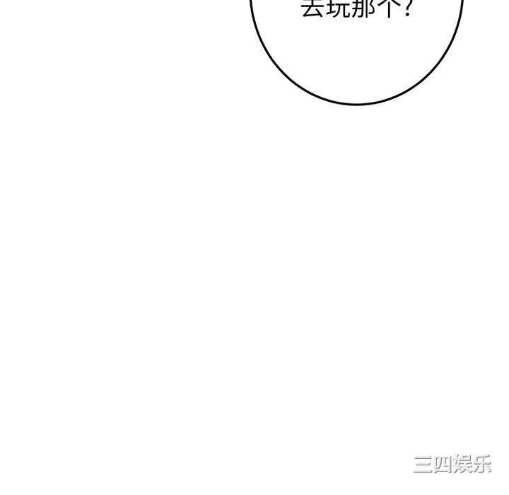 第211张
