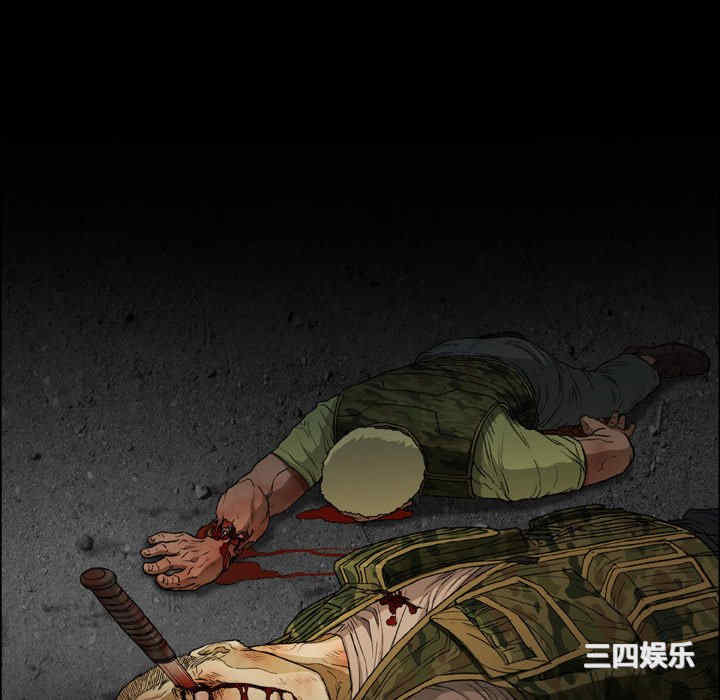 第98张