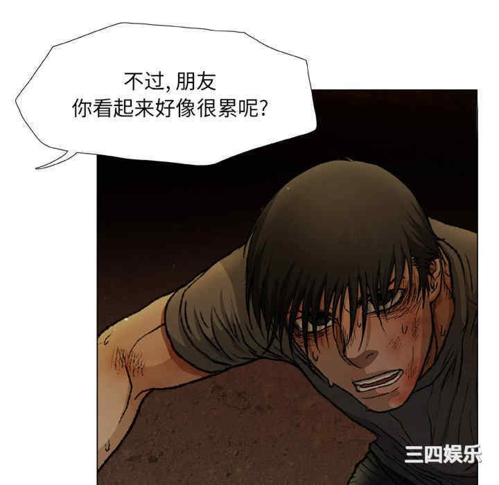 第103张
