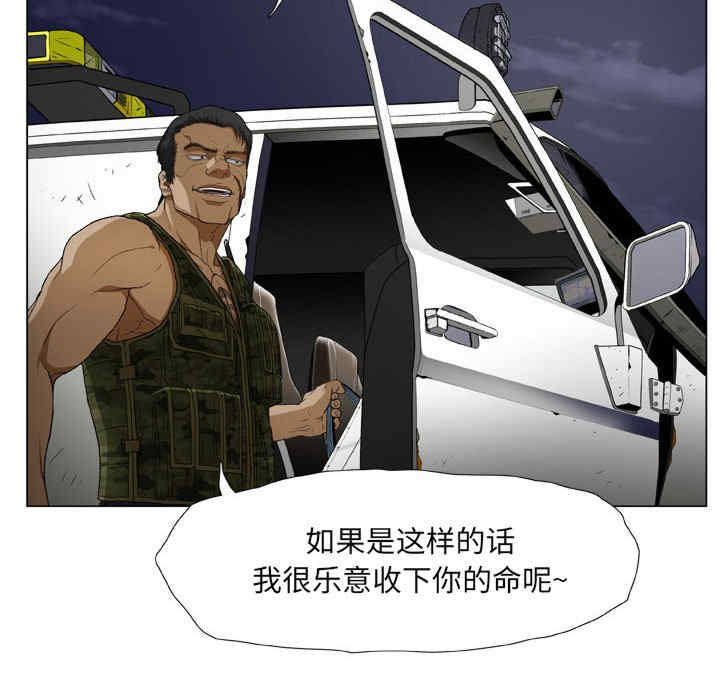 第105张