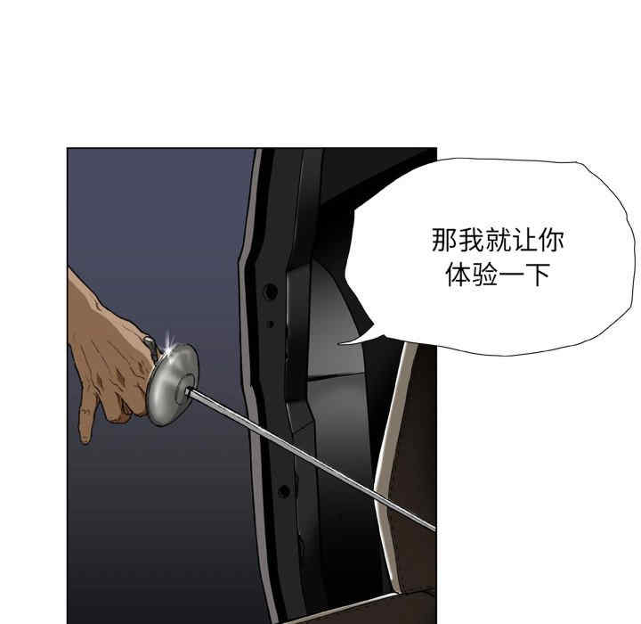 第106张