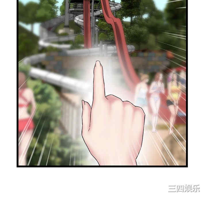 第214张