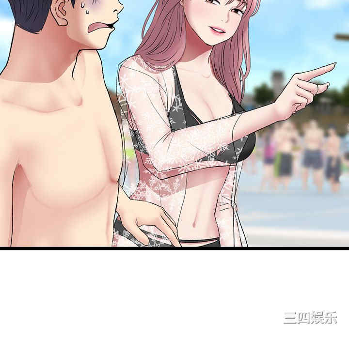 第6张