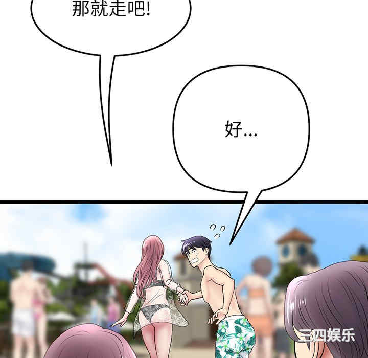 第10张