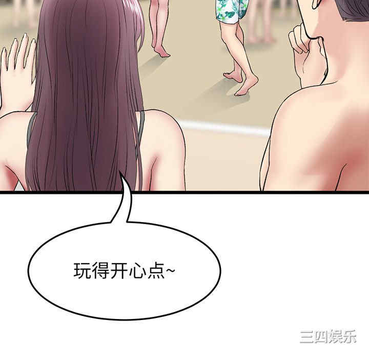 第13张