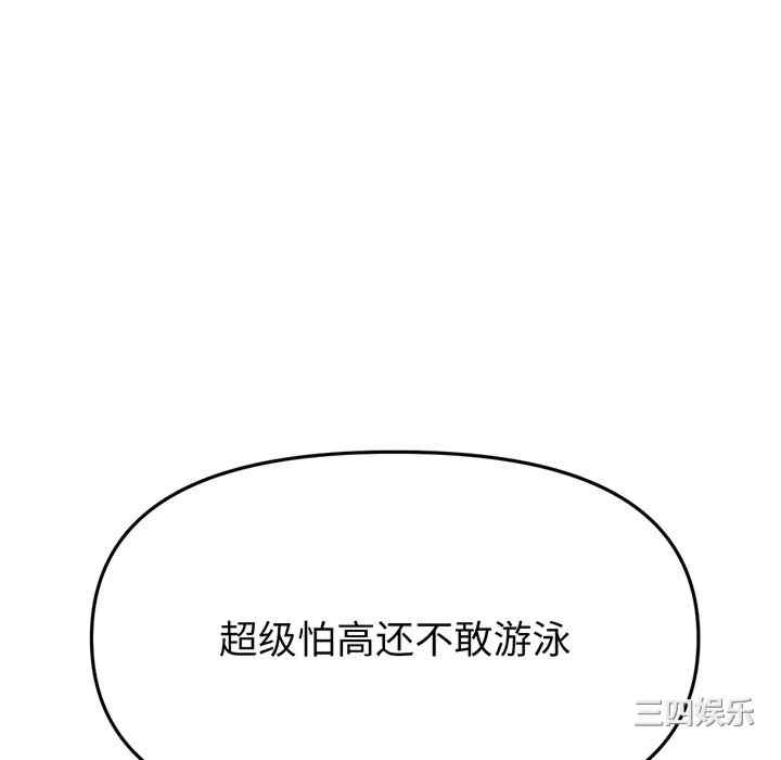 第30张