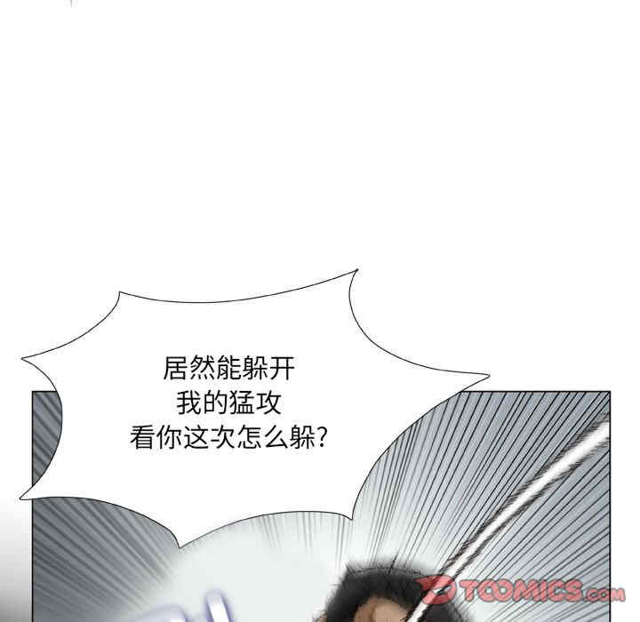 第3张