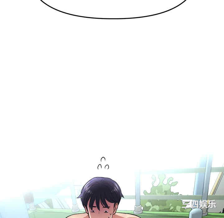 第32张