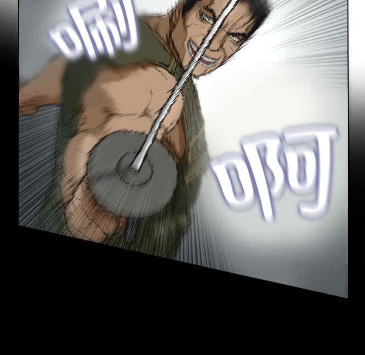 第6张