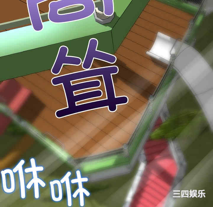 第39张
