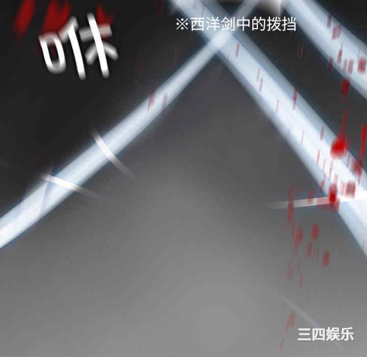第11张