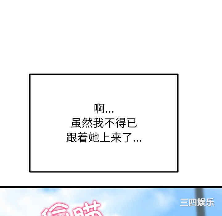 第44张