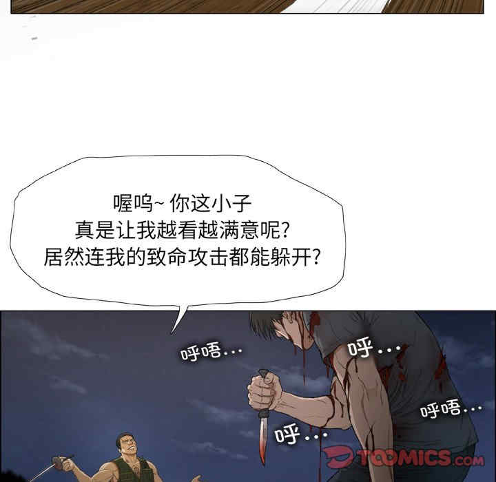 第16张