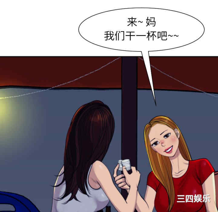 第158张