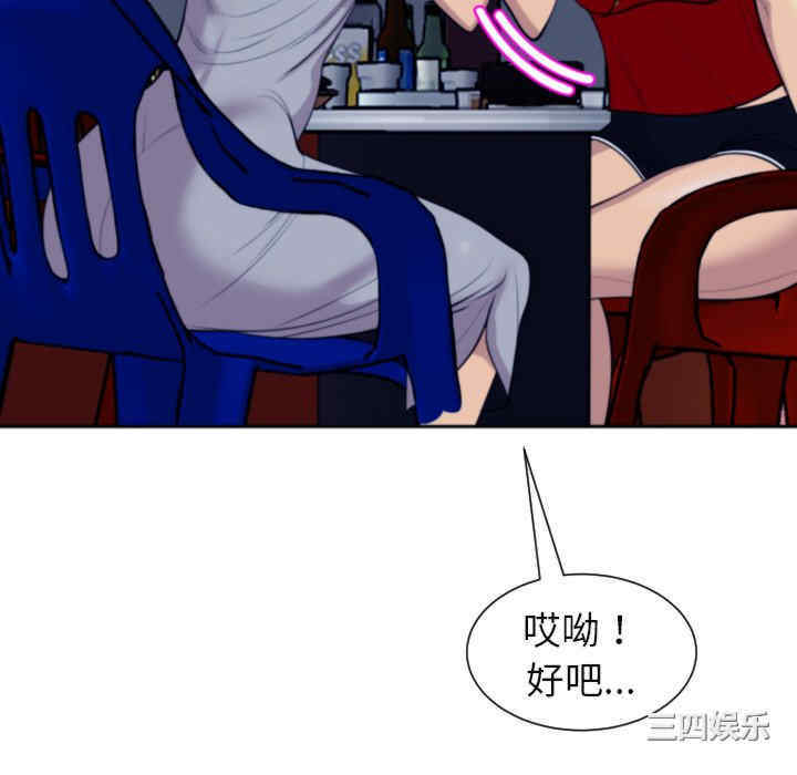 第159张