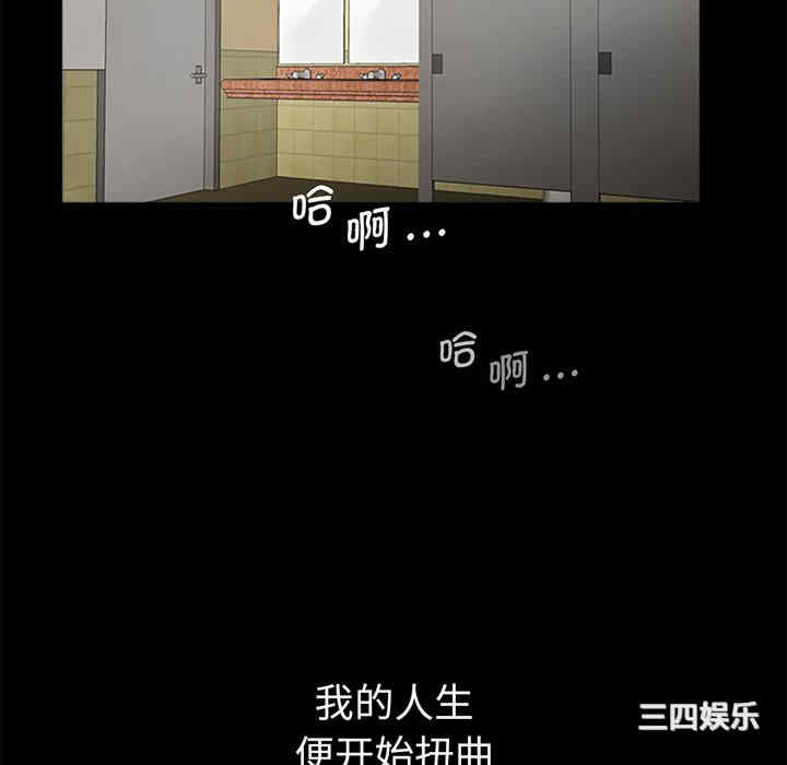 第8张