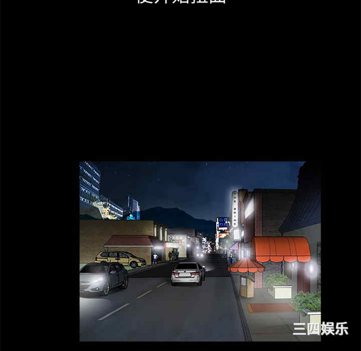 第10张