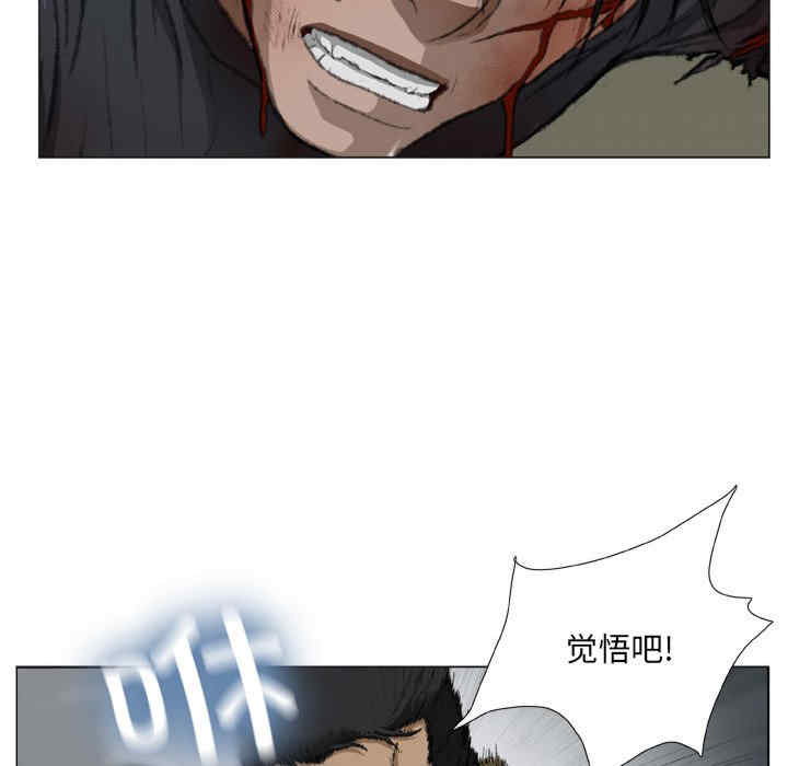 第26张