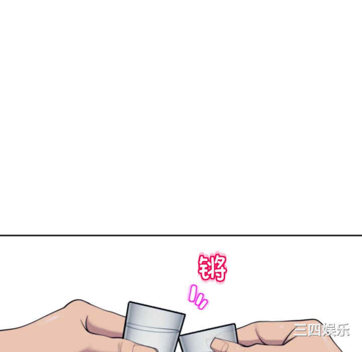 第163张
