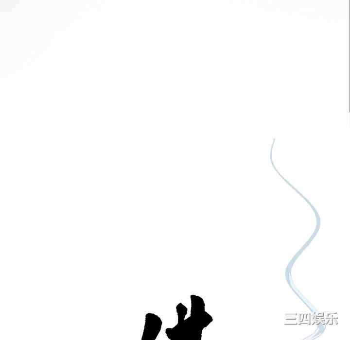 第15张
