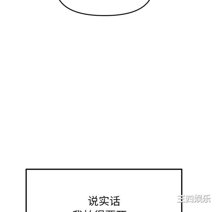 第78张