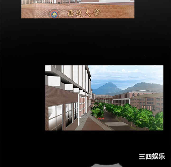 第24张
