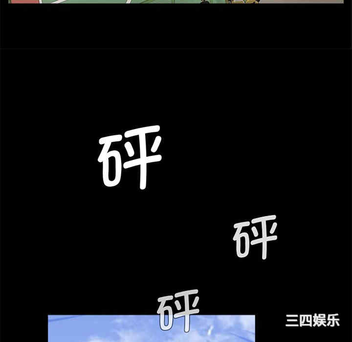 第27张