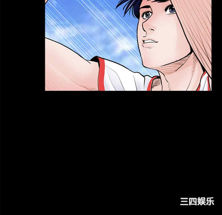 第33张