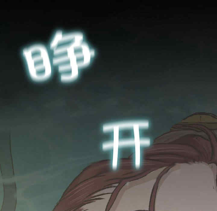 第57张
